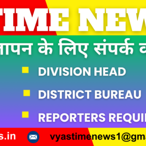 Photo of निशा