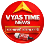 Photo of VYAS TIME NEWS